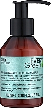 Сыворотка для вьющихся волос - EveryGreen Curly Elasticising Serum — фото N2