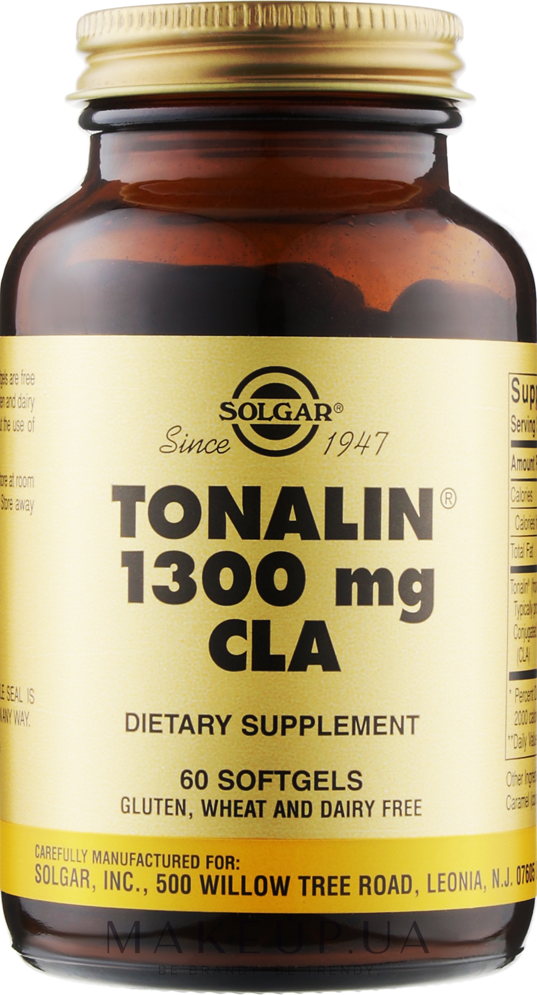 Харчова добавка "Тоналін КЛК", 1300 мг - Solgar Tonalin — фото 60шт