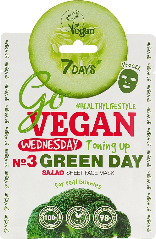 УЦЕНКА Набор тканевых масок - 7 Days Go Vegan Healthy Week Color Diet (7 x f/mask/28g) * — фото N5