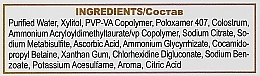 Ополіскувач для ротової порожнини з хлоргексидином 0.2% - Curaprox Curasept ADS 020 Colostrum + PVP VA — фото N3