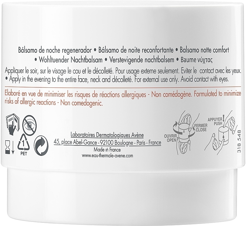 Нічний крем для обличчя - Avene Eau Thermale Derm Absolu Night Cream — фото N2