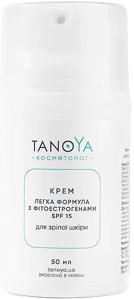 Крем легка формула з фітоестрогенами SPF 15 для зрілої шкіри - Tanoya Косметолог — фото N1