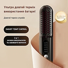 Бездротова щітка-вирівнювач для волосся, чорна - Aimed Hair Straightener Brush Wireless — фото N13