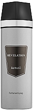 Lattafa Perfumes La Muse Revelation - Дезодорант — фото N1