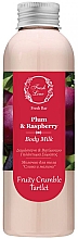 Духи, Парфюмерия, косметика Нежное молочко для тела "Слива и ежевика" - Fresh Line Fresh Bar Body Plum & Blackberry