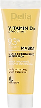 Духи, Парфюмерия, косметика Ночная лифтинг-маска для лица с витамином D3 - Delia Vitamin D3 Precursor Night Mask