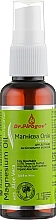 УЦЕНКА Магниевое масло с алоэ вера для кончиков волос - Dr.Pirogov Magnesium Oil With Aloe Vera * — фото N2