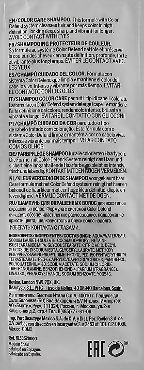 Шампунь для фарбованого волосся - Revlon Professional Pro You Keeper Color Care Shampoo (пробник) — фото N2