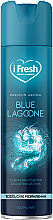 Парфумерія, косметика Освіжувач повітря "Блакитна лагуна"   - IFresh Blue Lagoone