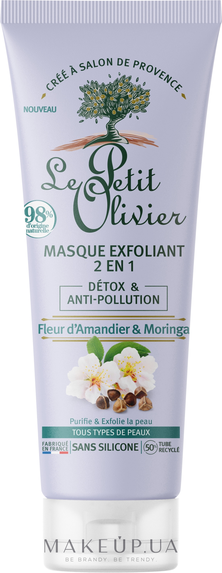 Пінна маска проти забруднень "Мигдальний колір" - Le Petit Olivier Anti-Pollution Foam Mask - Almond Blossom — фото 75ml