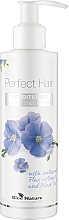 Духи, Парфюмерия, косметика Кондиционер для сухих и поврежденных волос - Blue Nature Perfect Hair Damaged & Dry Hair Conditioner