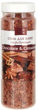 Духи, Парфюмерия, косметика УЦЕНКА Соль для ванны - Fresh Juice Chocolate & Cinnamon*