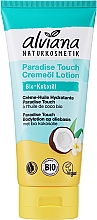 Лосьйон для тіла - Alviana Naturkosmetik Paradise Touch Cream Oil Lotion — фото N1