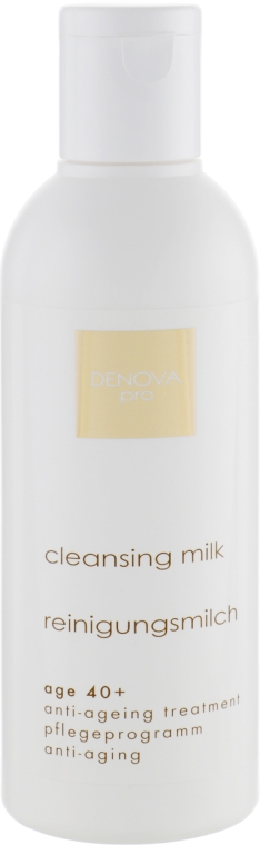 Очищающее молочко для возрастной кожи - Denova Pro Cleansing Anti-Age Milk