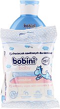 Духи, Парфюмерия, косметика Набор - Bobini Kids Set (bath/foam/400ml + wet/wipes/15pc)