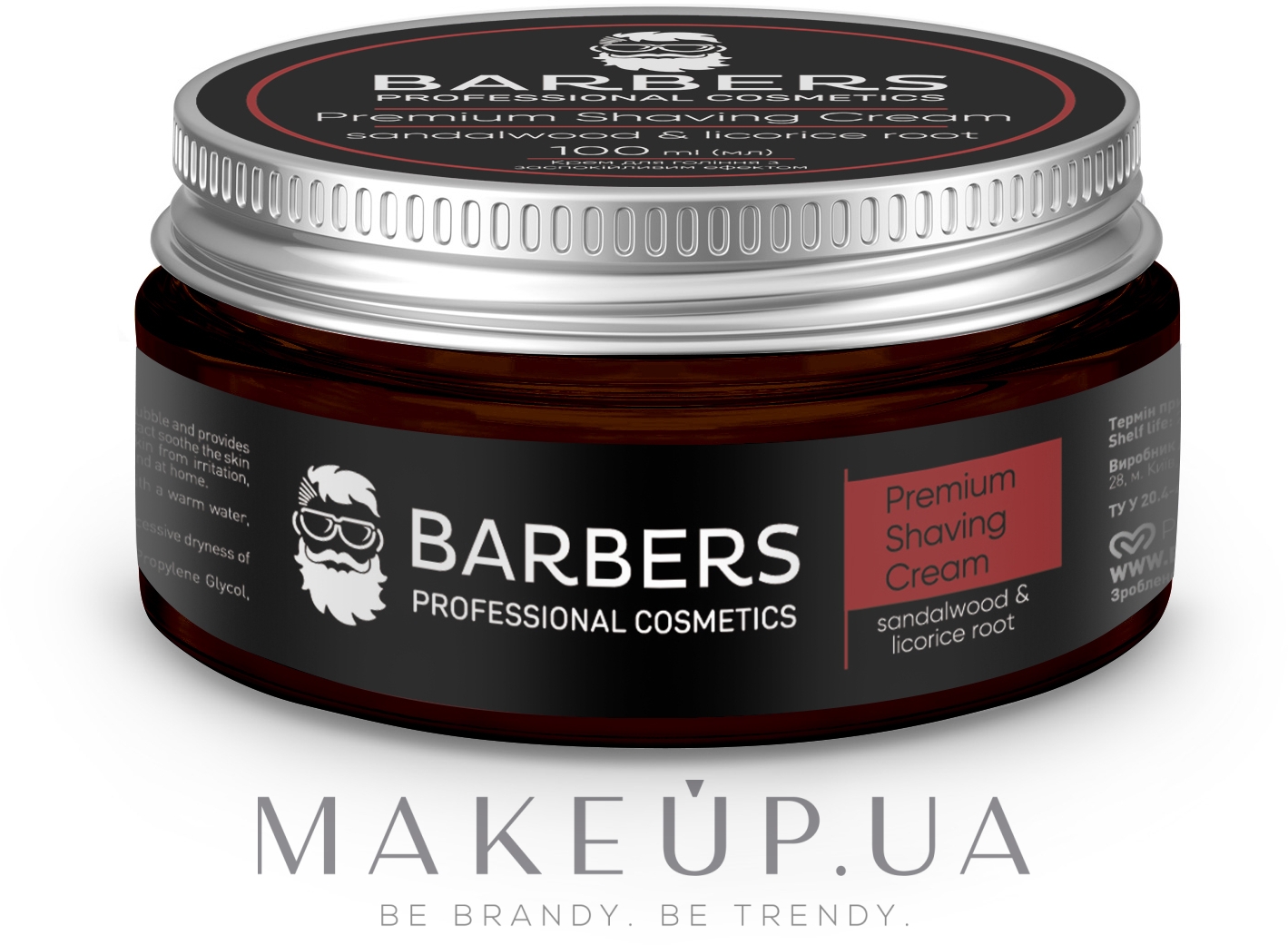 Крем для гоління із заспокійливим ефектом - Barbers Premium Shaving Cream Sandalwood-Licorice Root — фото 100ml
