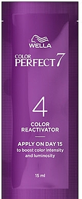 УЦЕНКА Краска для волос - Wella Color Perfect 7 * — фото N6