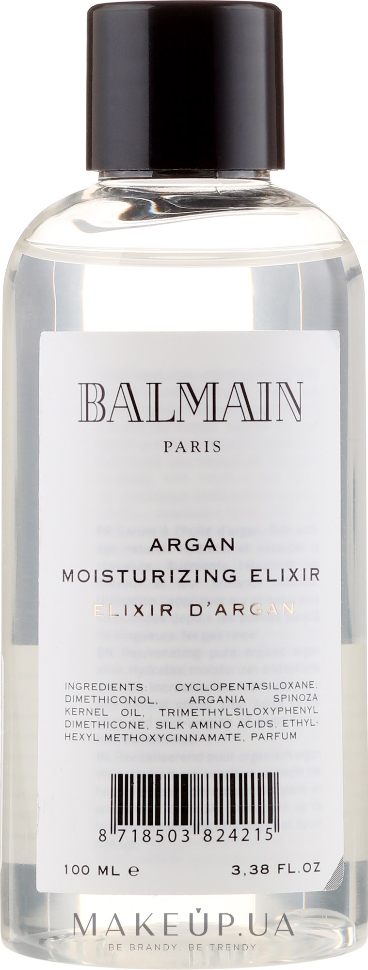 Зволожувальний еліксир з арганієвою олією - Balmain Paris Hair Couture Argan Moisturizing Elixir — фото 100ml