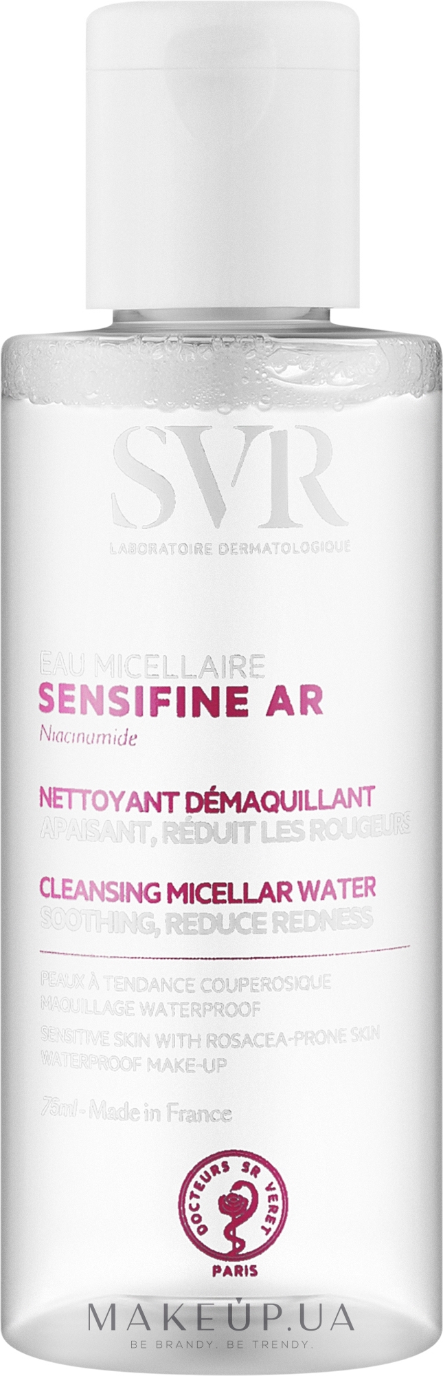Мицеллярная вода - SVR Sensifine AR Eau Micellaire (мини) — фото 75ml