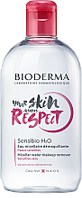 Парфумерія, косметика УЦІНКА! Міцелярна вода - Bioderma Sensibio H2O Micellar Water MakeUp Remover *