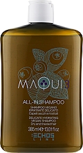 Духи, Парфюмерия, косметика Деликатный увлажняющий шампунь - Echosline Maqui 3 Delicate Hydrating Vegan Shampoo