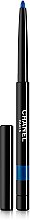 Водостійкий олівець для очей - Chanel Stylo Yeux Waterproof (тестер) — фото N1