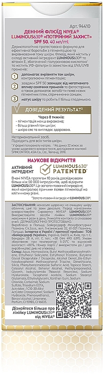 Денний флюїд для обличчя проти пігментації "Потрійний захист" SPF 50 - NIVEA Luminous 630 SPF 50 Day Fluid — фото N7