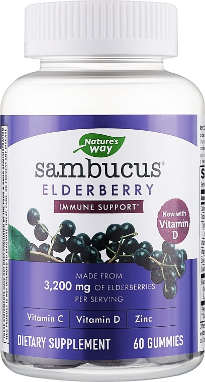 Бузина для детей и взрослых - Nature's Way Sambucus Elderberry Immune Support Gummies — фото N1