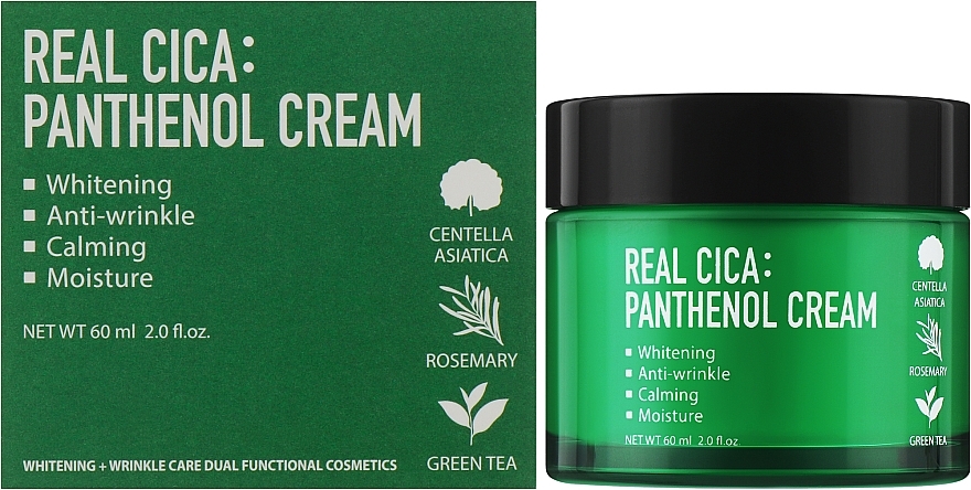 Заспокійливий крем для обличчя з центелою - Fortheskin Real Cica Panthenol Cream — фото N2