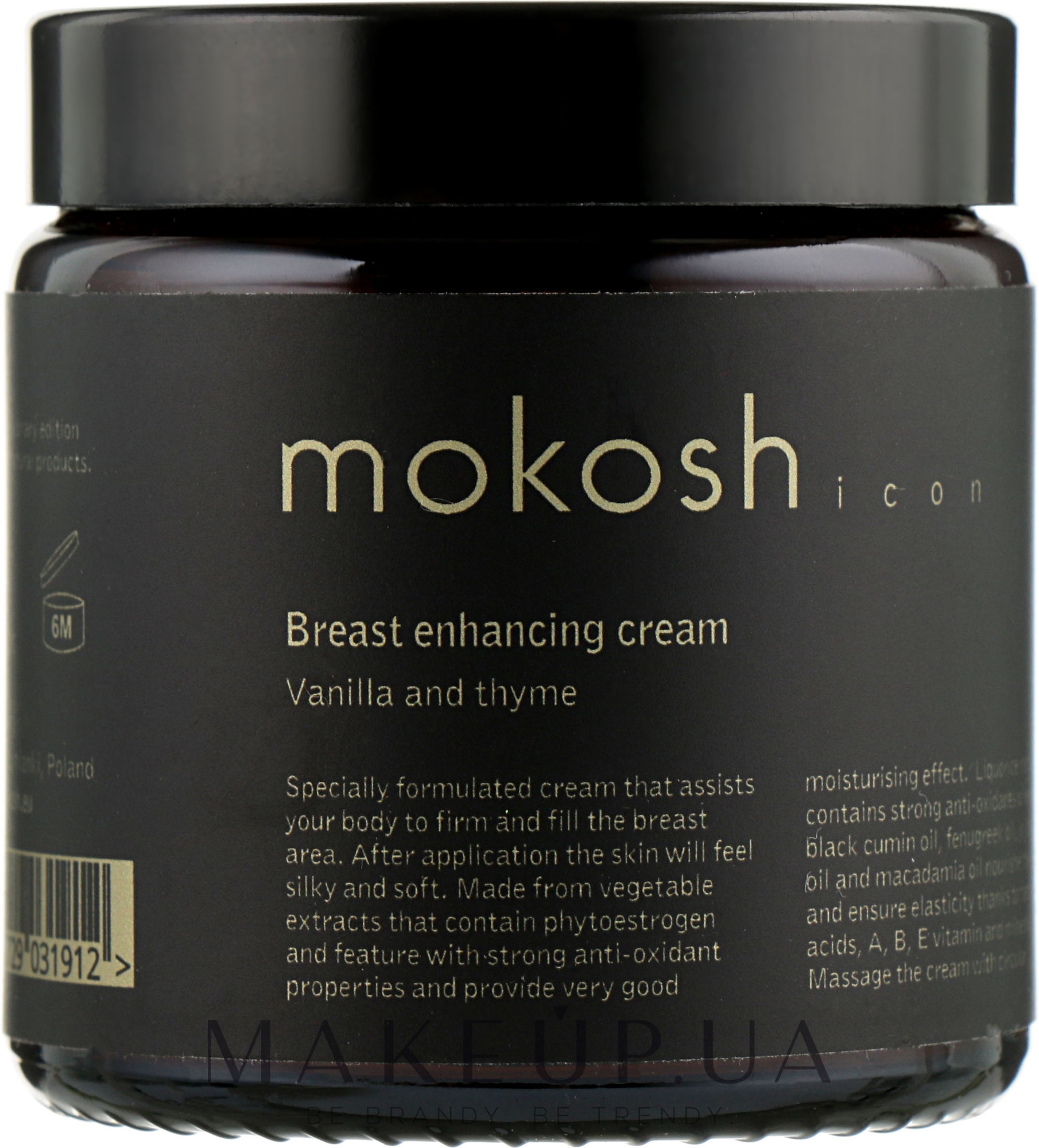 Крем для бюста "Ваніль і кмин" - Mokosh Icon Vanilla & Thyme Bust Cream — фото 120ml
