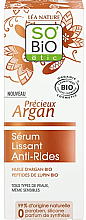 Сироватка розгладжувальна проти зморщок, з аргановою олією - So’Bio Etic Smoothing Anti-Wrinkle Serum — фото N1