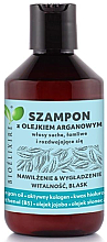 Парфумерія, косметика Шампунь для сухого і ламкого волосся з арганією - Bioelixire Shampoo