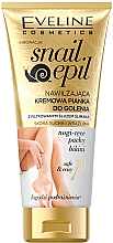 Парфумерія, косметика Зволожувальна кремова піна для гоління - Eveline Cosmetics Snail Epil