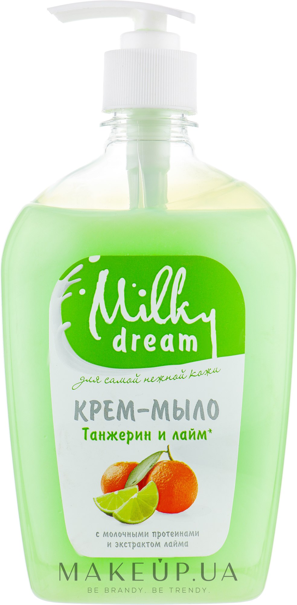 Жидкое мыло "Танжерин и лайм" - Milky Dream — фото 500ml