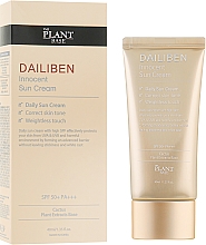 Парфумерія, косметика Легкий сонцезахисний крем SPF50 - The Plant Base Dailiben Innocent Sun Cream