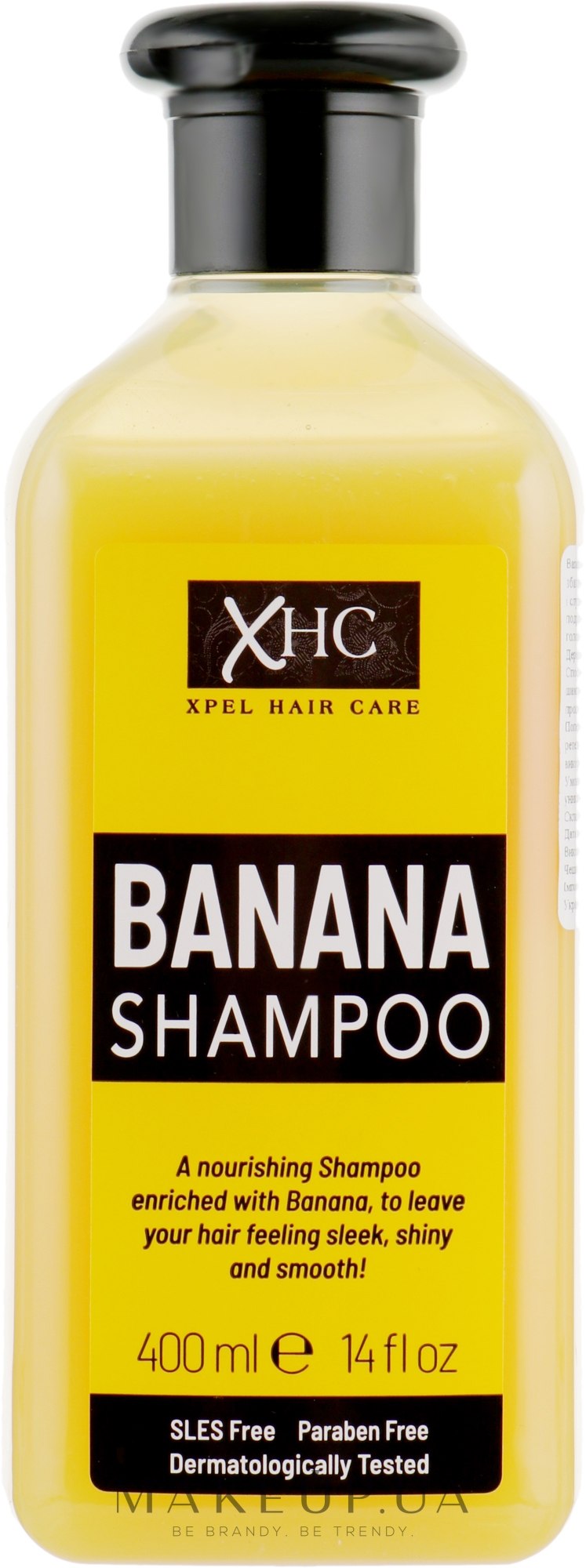 Шампунь для волос "Банан" - Xpel Marketing Ltd Banana Shampoo — фото 400ml