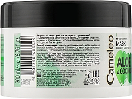 Увлажняющая маска для волос "Алоэ и Кокос" - Delia Cosmetics Cameleo Aloe & Coconut Mask — фото N2
