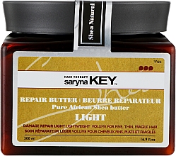 Відновлювальна маска для волосся - Saryna Key Damage Repair Butter Pure African Shea Butter Light — фото N1