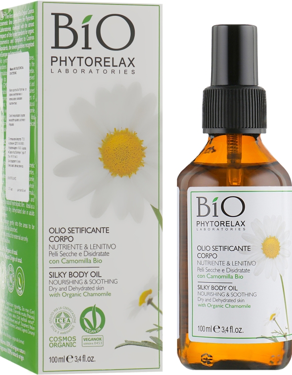 Олія для тіла, з екстрактом ромашки - Phytorelax Laboratories Bio Silky Body Oil — фото N1