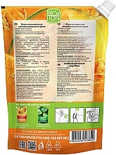 Мило антибактеріальне "Диня" - Bioton Cosmetics Melon Liquid Soap (дой-пак) — фото N3