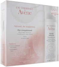 Духи, Парфюмерия, косметика Набор - Avene Eau Thermale (foam/150ml + bag)