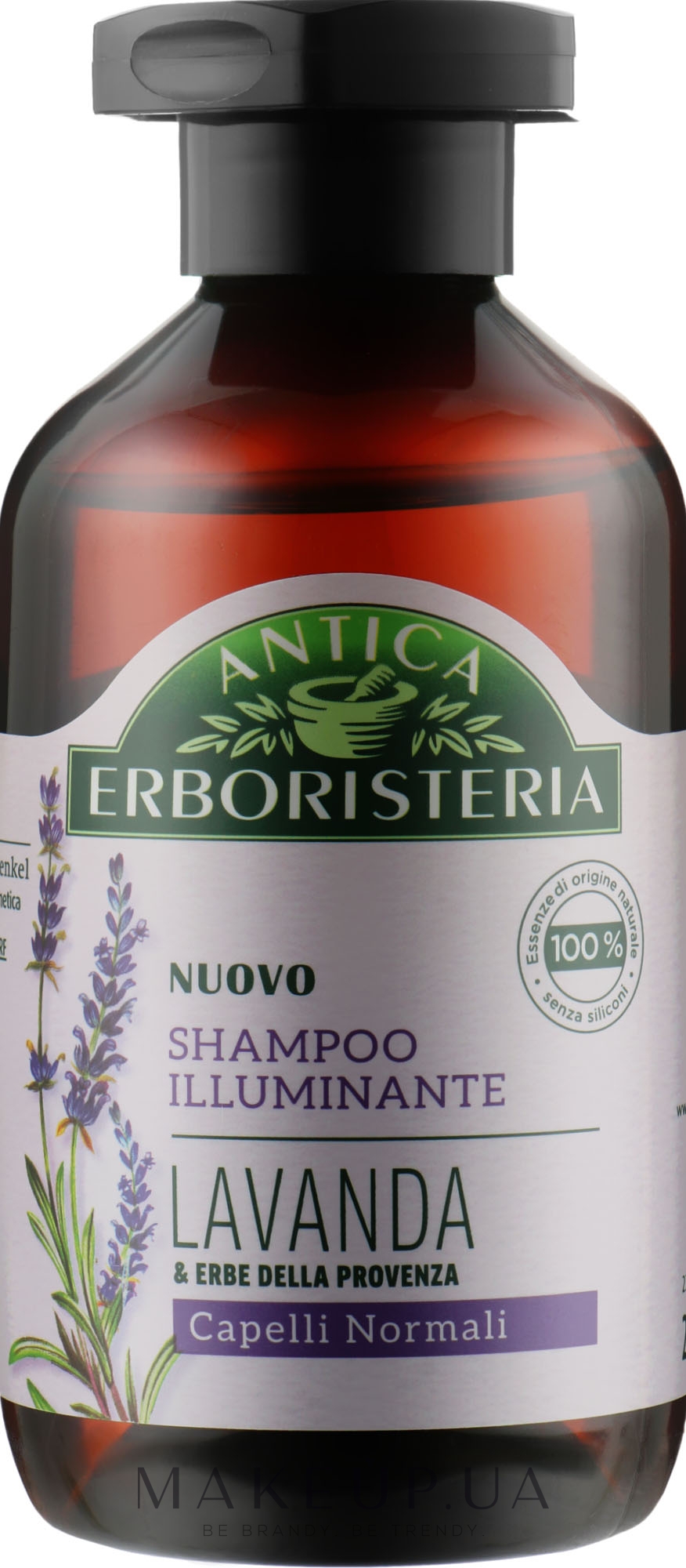 Шампунь волос "Лаванда" - Antica Erboristeria Shampoo Lavender — фото 250ml