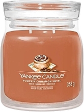 Ароматична свічка в банці "Pumpkin Cinnamon Swirl", 2 ґноти - Yankee Candle Singnature — фото N1