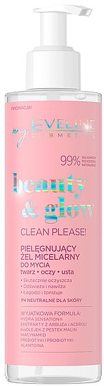 Очищающий мицеллярный гель для лица - Eveline Cosmetics Beauty & Glow Clean Please Facial Cleansing Micellar Gel — фото N1