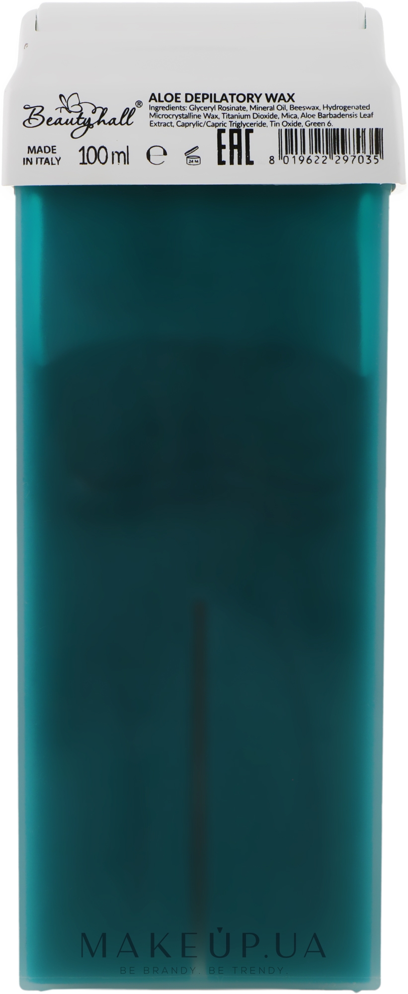 Воск для депиляции в кассете "Алоэ" - Beautyhall Aloe Depilatory Wax — фото 100ml