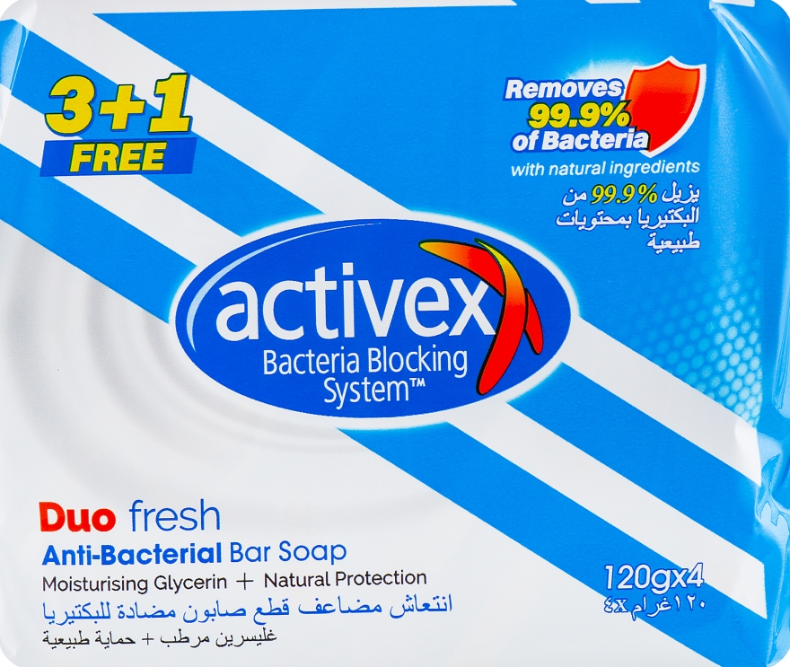 Мыло антибактериальное 2в1 - Activex Duo Fresh — фото N2