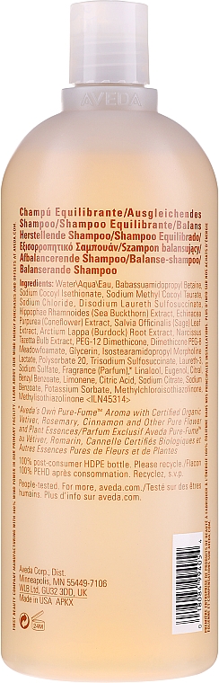Балансуючий шампунь для волосся та шкіри голови - Aveda Scalp Benefits Balancing Shampoo — фото N3
