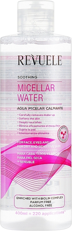 Мицеллярная вода - Revuele Soothing Micellar Water — фото N1