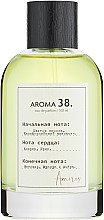 Духи, Парфюмерия, косметика Sister's Aroma 38 - Парфюмированная вода