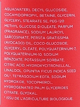 Живильний шампунь для сухого волосся з олією опунції - Shaeri Shampoo With Organic Prickly Pear Seed Oil For Dry Hair — фото N3